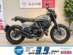 ＤＵＣＡＴＩ　スクランブラーナイトシフト　２０２２年モデル　ＴＡＮＡＸスマートライドモニター装備