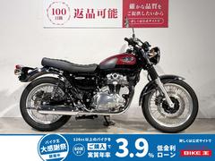カワサキ　Ｗ８００　２０２４年モデル　フルノーマル