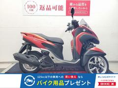 51~125ccのバイク一覧|新車・中古バイクなら【グーバイク】 51~125ccのバイク一覧|新車・中古バイクなら【グーバイク】