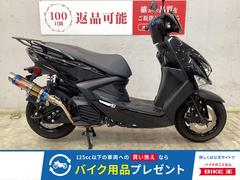 グーバイク】「シグナス」のバイク検索結果一覧(1～30件)
