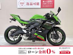 【極美品】ZX-25R SE カスタム総額 70万円以上 Ninja ZX－25R SE 社外マフラー／ラジエタースクリーン