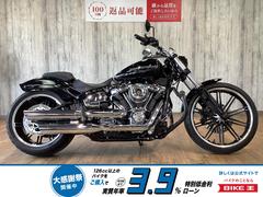 ＨＡＲＬＥＹ−ＤＡＶＩＤＳＯＮ　ＦＸＢＲＳ　ソフテイル　ブレイクアウト１１４　サイドナンバー　エンジンガード