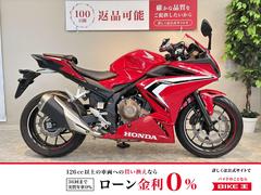 ホンダ　ＣＢＲ４００Ｒ　２０１９年モデル　グリップヒーター　マルチバー　ＵＳＢポート装備