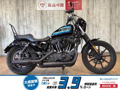 ＨＡＲＬＥＹ−ＤＡＶＩＤＳＯＮ　ＸＬ１２００ＮＳアイアン　ハンドル・シートカスタム　デタッチャブルシーシーバー