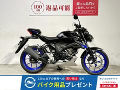 スズキ　ＧＳＸ−Ｓ１２５　　２０２１年モデル　ＡＢＳ　フルノーマル