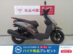 ヤマハ　ＢＷ’Ｓ１２５　フルノーマル　インジェクションモデル　ＳＥＤ９Ｊモデル
