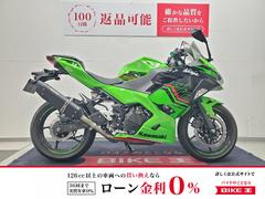 カワサキ　Ｎｉｎｊａ　４００　トリックスターマフラー　エンジンスライダー　マルチバー　ＵＳＢポート　ドラレコ装備
