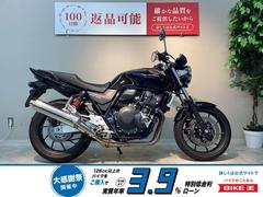 ホンダ　ＣＢ４００Ｓｕｐｅｒ　Ｆｏｕｒ　ＶＴＥＣ　Ｒｅｖｏ　エンジンガード　カーボンタンクカバー　ＵＳＢポート装備