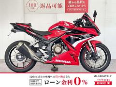 ホンダ　ＣＢＲ４００Ｒ　２０２２年モデル　マルチバー　ＵＳＢ電源タイプＣ