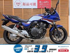 グーバイク】神奈川県・相模原市南区・「%」のバイク検索結果一覧(1～30件)