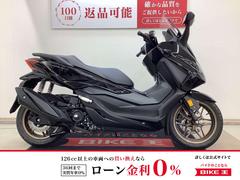 グーバイク】栃木県・「250」のバイク検索結果一覧(1～30件)