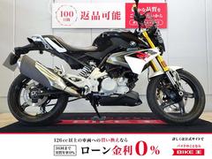 ＢＭＷ　Ｇ３１０Ｒ　ＡＢＳ／ショートスクリーン／グリップヒーター／ヘルメットホルダー装備