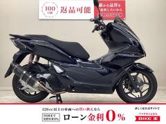 ホンダ　ＰＣＸ１６０　２０２３年モデル・ＫＦ４７型・スマートキー・ＢＥＡＭＳ管・ＫＩＴＡＣＯサスペンション装備