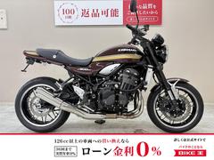 カワサキ　Ｚ９００ＲＳ　２０２５年モデル　エンジンケースガード　ラジエーターガード　エンジン＆マフラースライダー　フェンダーレスキット装備