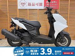 ヤマハ　Ｘフォース　２０２２年モデル