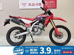 ホンダ　ＣＲＦ２５０Ｌ　２０２３年モデル　ワンオーナー　モリワキ製マフラー装備