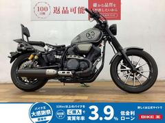 ヤマハ　ＢＯＬＴ　Ｒスペック　２０１６年モデル　社外シート　バックレスト装備