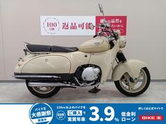 グーバイク】「sw-1」のバイク検索結果一覧(1～9件)