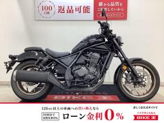 グーバイク】栃木県のバイク検索結果一覧(1～30件)