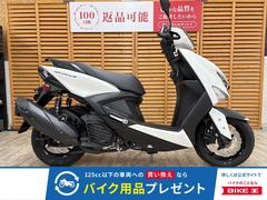 ヤマハ　シグナス　グリファス　２０２３年モデル　Ｙ’Ｓギア製ローダウンシート装備
