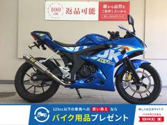 スズキ 山梨県のバイク一覧｜新車・中古バイクなら【グーバイク】