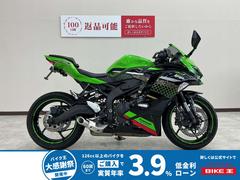 カワサキ　Ｎｉｎｊａ　ＺＸ−２５Ｒ　ＳＥ　２０２１年モデル　フェンダーレス　マルチバーホルダー装備