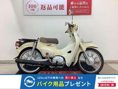 グーバイク】インジェクション・「ホンダ スーパーカブ50」のバイク