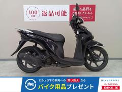 ホンダ　Ｄｉｏ１１０　フルノーマル　インジェクションモデル　ＪＦ５８モデル
