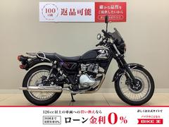 カワサキ　メグロＳ１　スクリーン・スマートモニター・リアキャリア装備
