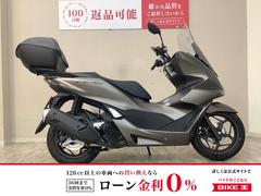 ホンダ　ＰＣＸ１６０　２０２３年モデル　ＫＦ４７型　ロングスクリーン・リアボックス