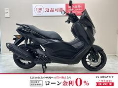 ヤマハ　ＮＭＡＸ１５５　２０２５年モデル　ワンオーナー車両　ワイズギア製ユニバーサルステー装備