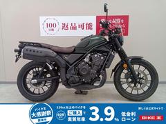 ホンダ　ＣＬ５００　ウィンドスクリーン　タケガワ製リヤキャリア　エンジンスライダー