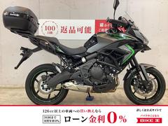 カワサキ　Ｖｅｒｓｙｓ　６５０　ＬＥ６５０Ｈ　２０２５年モデル　トップケース　前後ドライブレコーダー