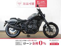 ホンダ　レブル１１００／ＡＢＳ／サイドバック／モリワキスリップオンマフラー装備