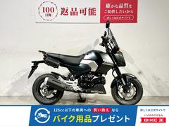 ホンダ　グロム　２０２４年モデル　リアキャリア
