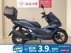 ホンダ　ＰＣＸ１６０　２０２１年モデル　リアボックス　充電式スマホホルダー