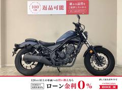 ホンダ　レブル２５０　２０２０年モデル　ＵＳＢポート