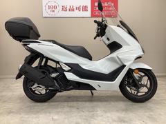 ホンダ　ＰＣＸ１６０　２０２５年モデル・ＫＦ４７型・ロングスクリーン・ナックルガード・トップケース装備