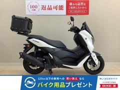 グーバイク】ヤマハ・排気量125cc以下のバイク検索結果一覧(1～30件)