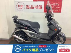 グーバイク】ヤマハ・4スト・「シグナスx(ヤマハ)」のバイク検索結果
