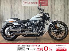 751cc以上のバイク一覧｜新車・中古バイクなら【グーバイク】