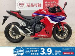 ホンダ　ＣＢＲ４００Ｒ　２０２４年モデルワンオーナー　ＭＴ最終モデル　ベビーフェイス製エンジンスライダー　マウントバー　ＵＳＢ−Ｃ１ポート