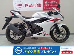 スズキ　ＧＳＸ−Ｒ１２５　フルノーマル　インジェクションモデル　ＤＬ３３Ｂモデル