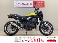 カワサキ　Ｚ９００ＲＳ　イエローボール　ＳＰ忠雄マフラー　グラブバー　エンジンガード　ステップ　カスタム多数装備
