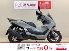ホンダ　ＰＣＸ１６０　２０２５年モデル　社外スクリーン　ナックルガード　リアキャリア装備