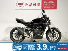 ホンダ　ＣＢ２５０Ｒ　２０１９年モデル　フェンダーレス　メットホルダー