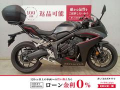 ホンダ　ＣＢＲ６５０Ｒ　Ｅ−Ｃｌｕｔｃｈ　２０２４年モデル　ＲＨ１７　リアボックス　エンジンガード　マルチバー　ＵＳＢ電源