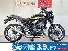 カワサキ　Ｚ９００ＲＳ　２０２２年モデル　ＡＲＣＨＩ製アップハンドル　ＡＬＬＥＡ製バックステップ　ローダウン　前後カメラドライブレコーダー