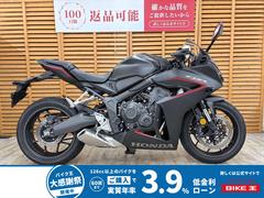 ホンダ　ＣＢＲ６５０Ｒ　２０２４年モデル　ワンオーナー