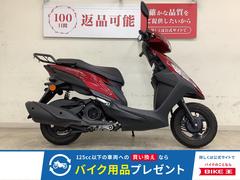 ヤマハ　ＪＯＧ１２５　２０２２年モデル　リアキャリア